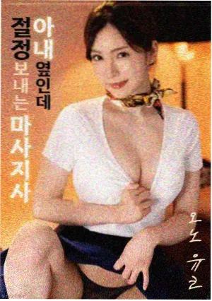 剧集详情封面